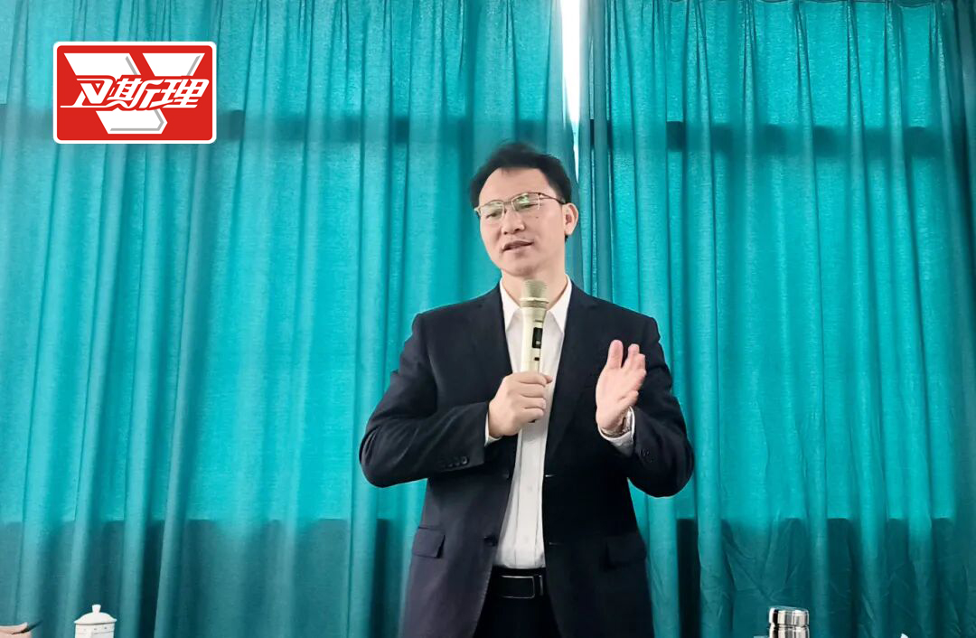 卫斯理2025工作总结暨2026计划述职报告会 卫斯理2025工作总结暨2026计划述职报告会
