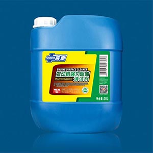 发动机强力除油清洁剂20L