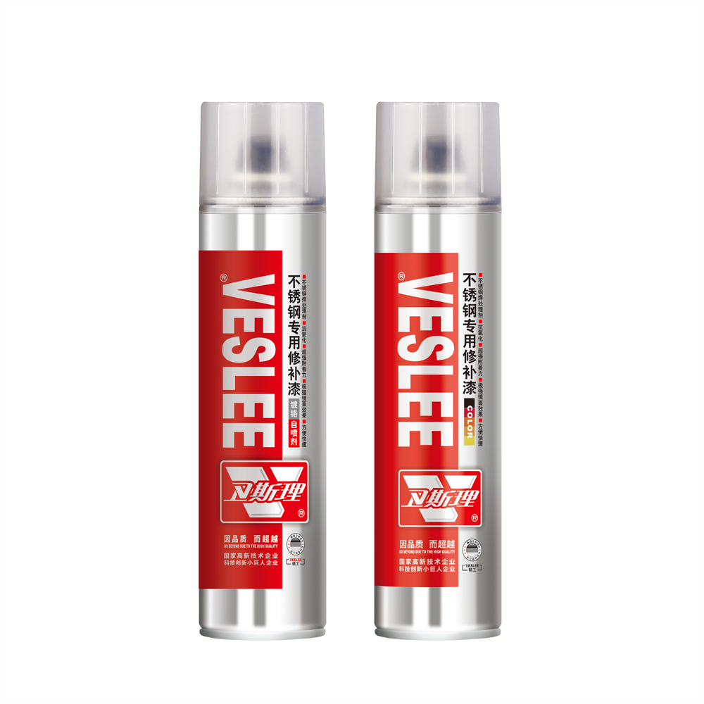 不锈钢专用修补&清洁系列
