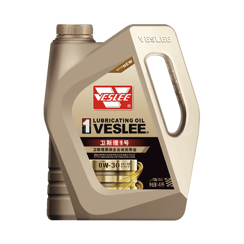 汽车发动机润滑系统养护系列