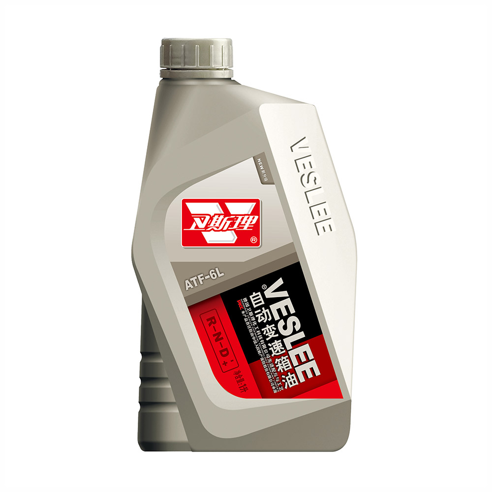 汽车变速箱及助力系统养护系列