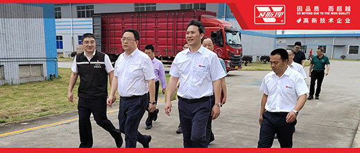 英德市市长翟永鸣率队赴卫斯理考察调研