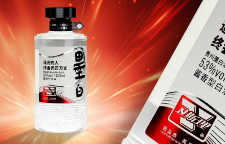 卫斯理酒道，追光的人，终会光芒万丈!