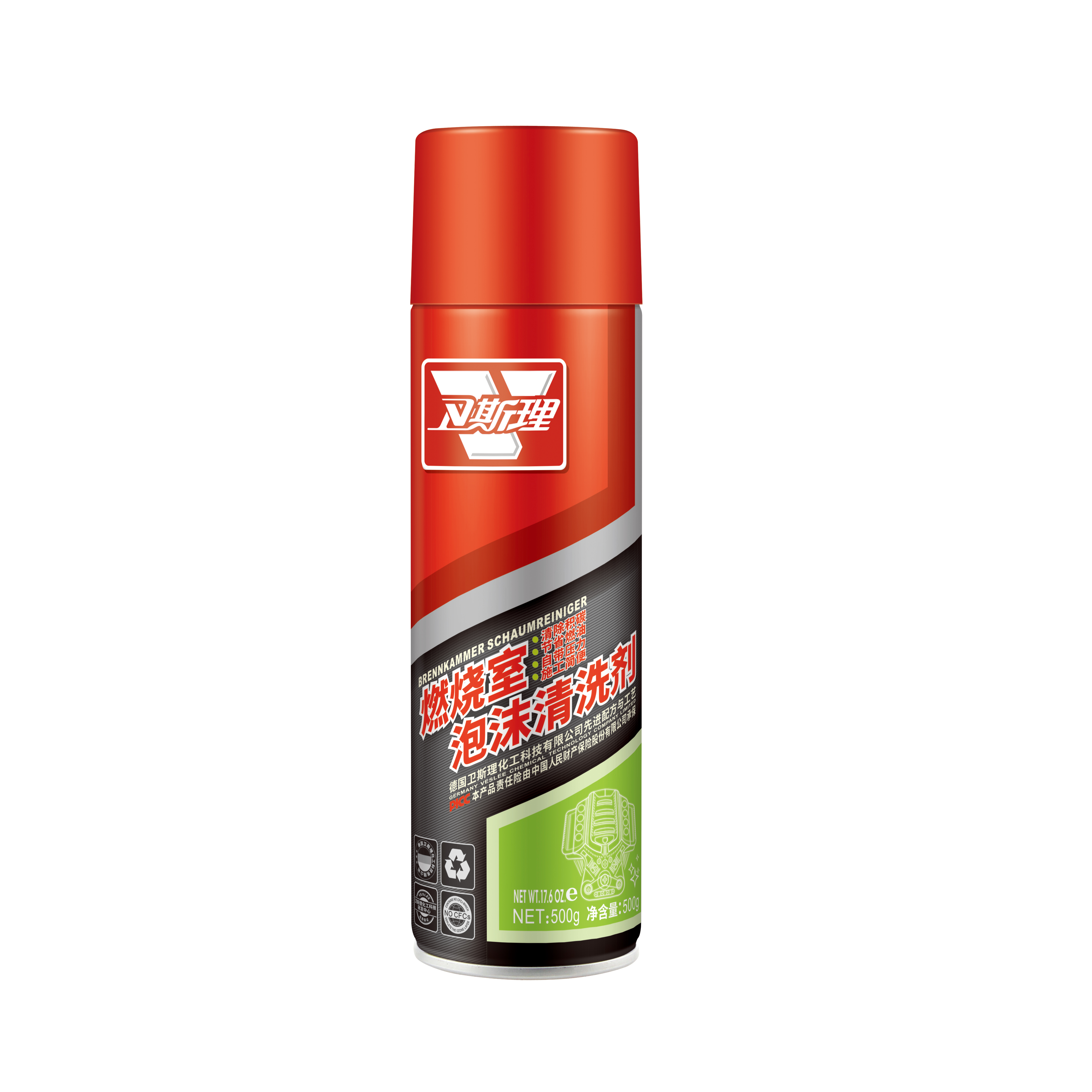 燃烧室泡沫清洗剂500ml