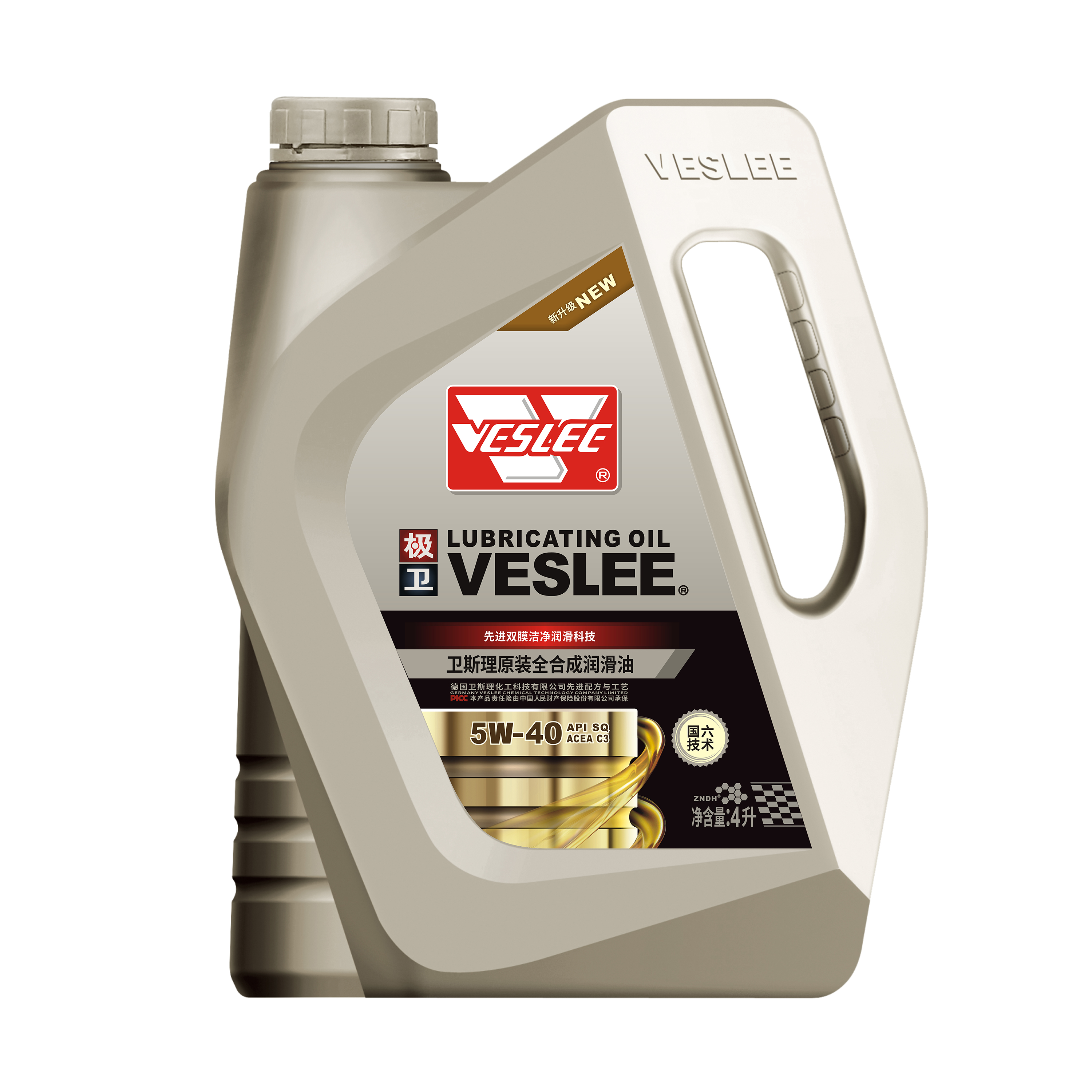 极卫5W-40全合成润滑油