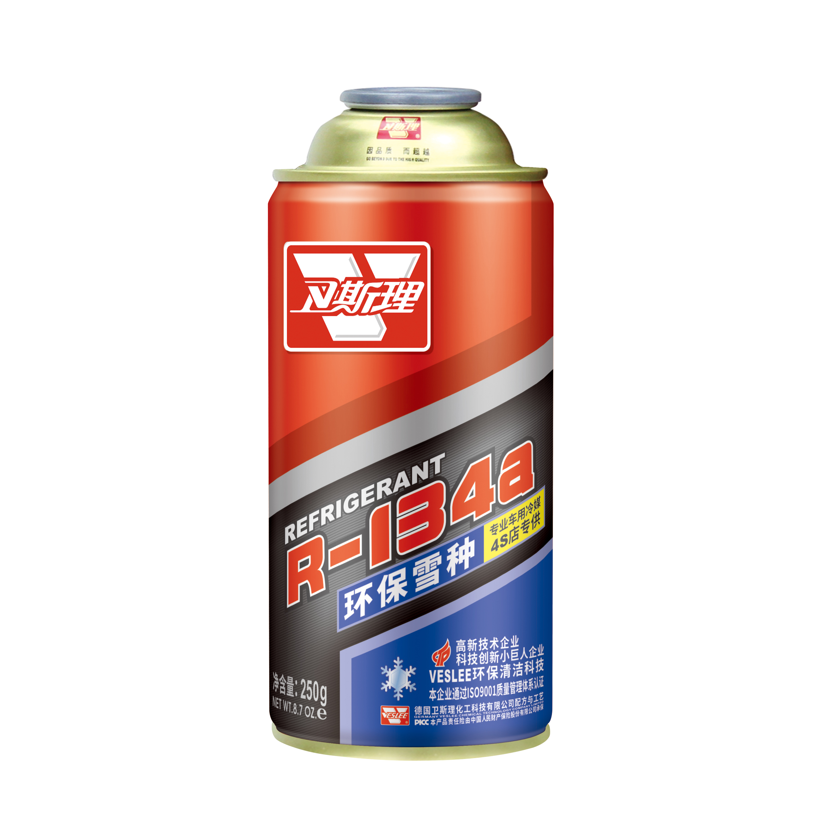 R134a环保雪种