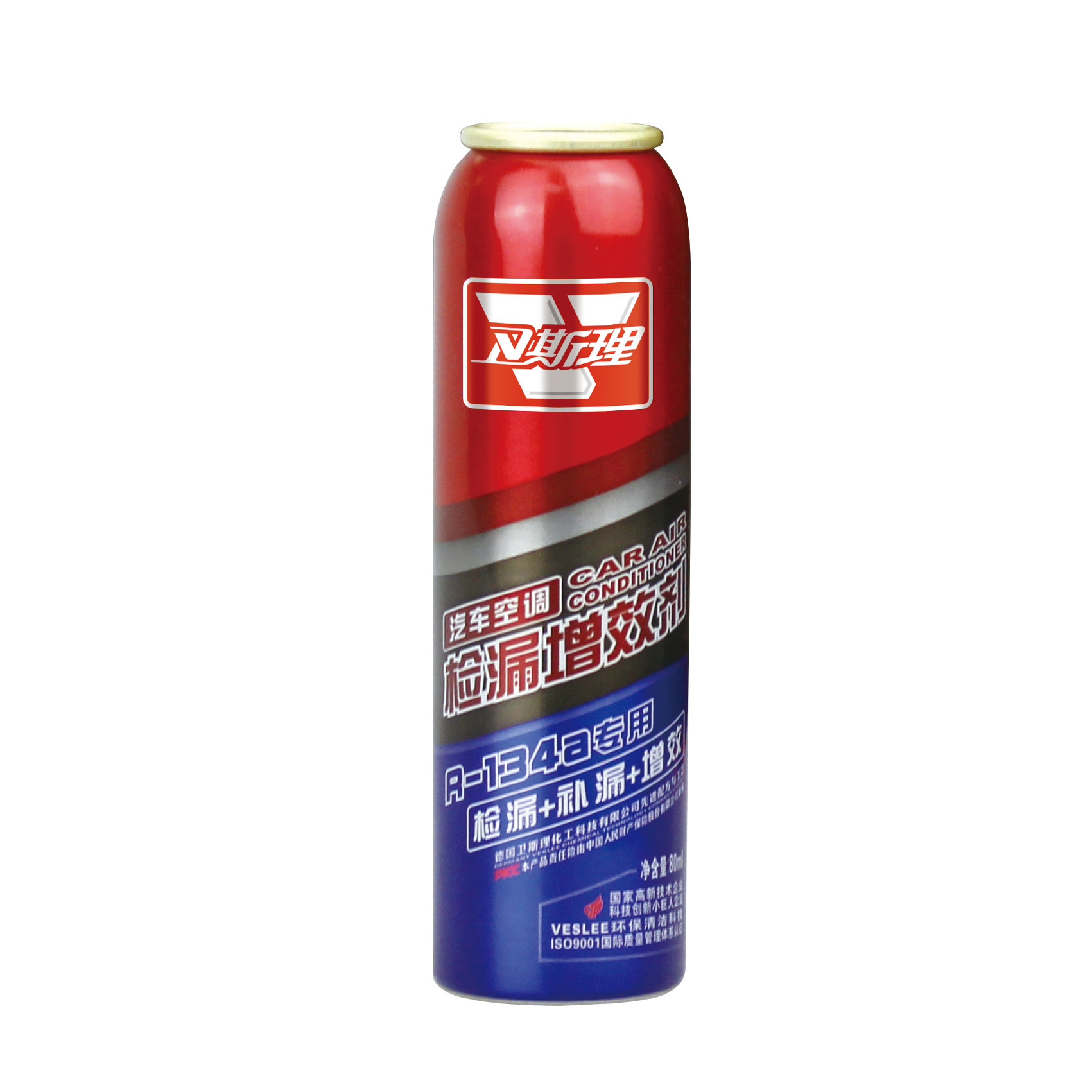 汽车空调检漏增效剂