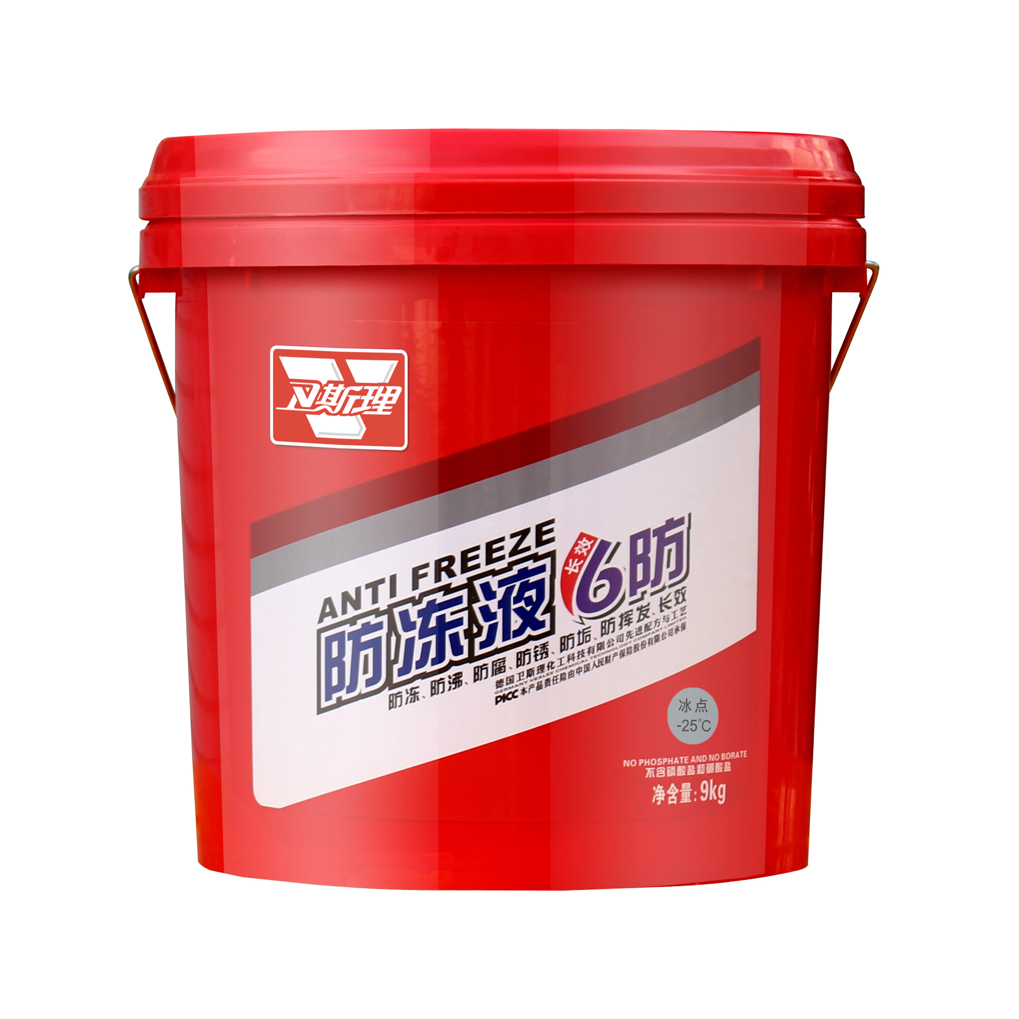 卫斯理防冻液9kg