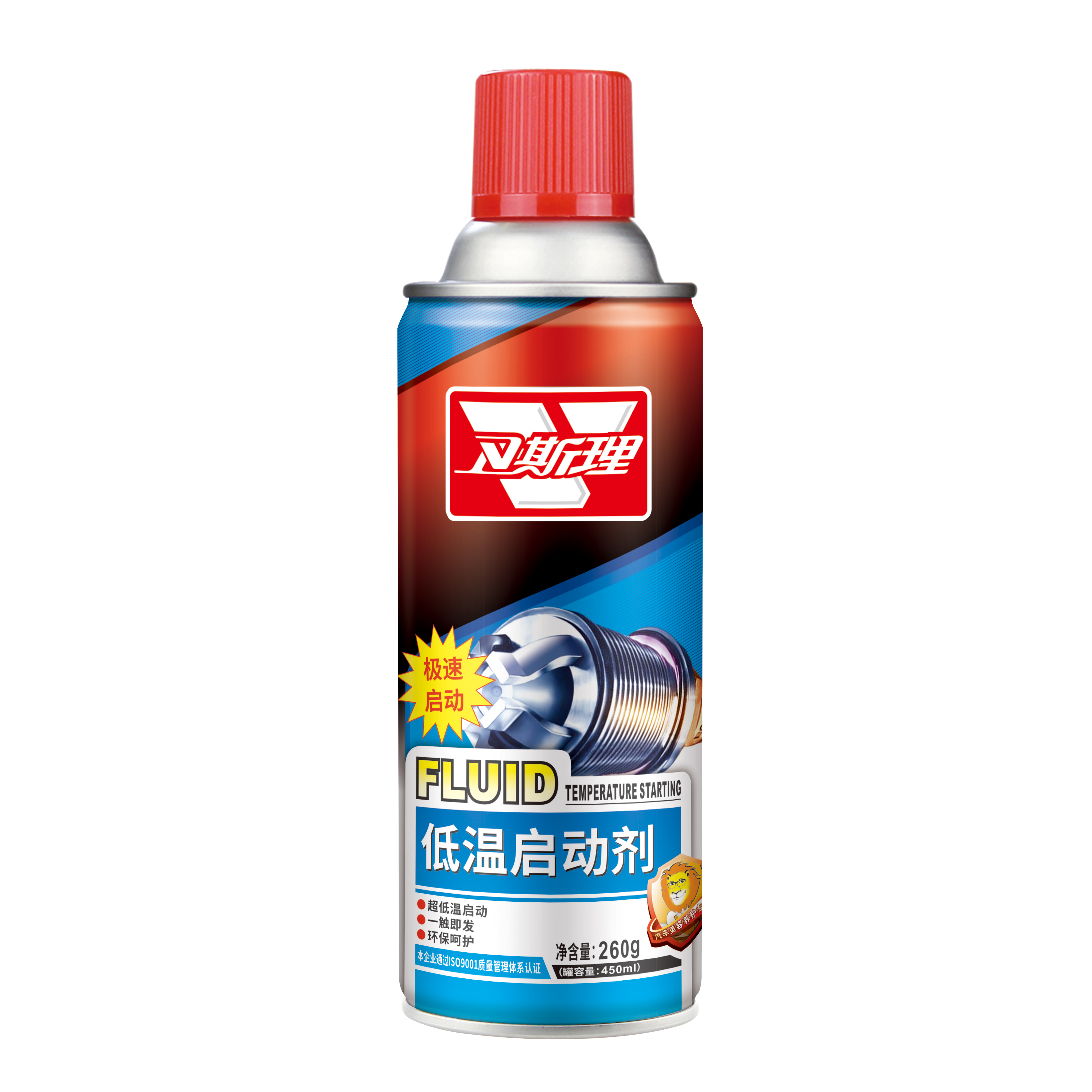 低温启动剂450ml